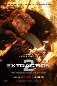 Смотреть Тайлер Рейк 2 